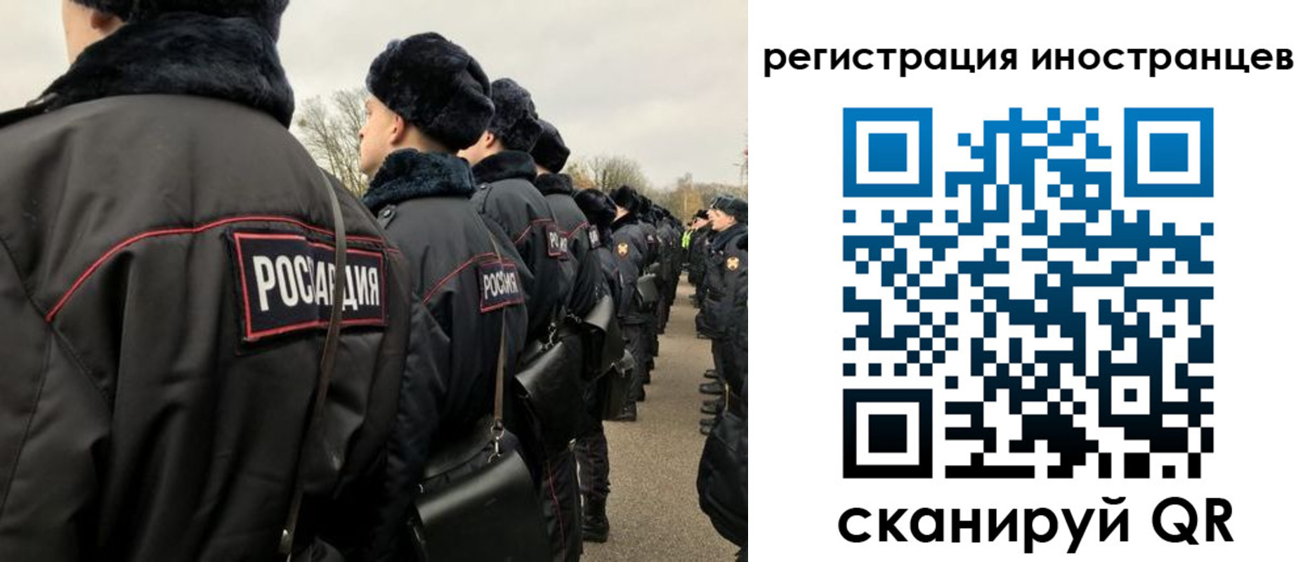 временная регистрация собственник в Камбарке